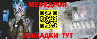 кокаин колумбия Кингисепп