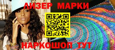 PSILOCYBIN Кимры