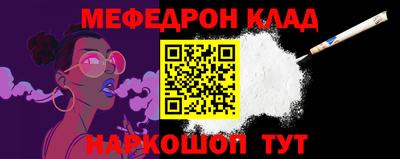 PSILOCYBIN Кимры