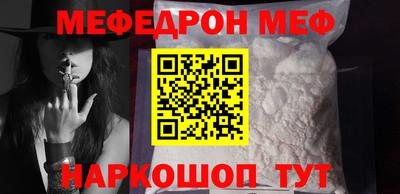 PSILOCYBIN Кимры