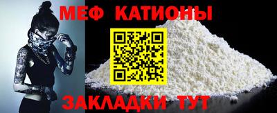 PSILOCYBIN Кимры