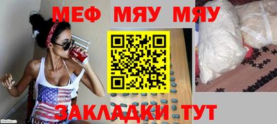PSILOCYBIN Кимры