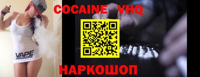 СК Конаково