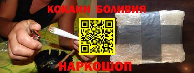PSILOCYBIN Кимры