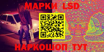 PSILOCYBIN Кимры