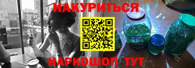 ECSTASY Комсомольск-на-Амуре