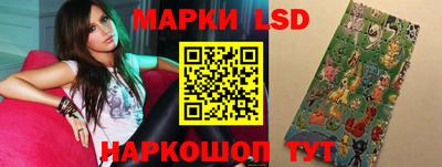 PSILOCYBIN Кимры