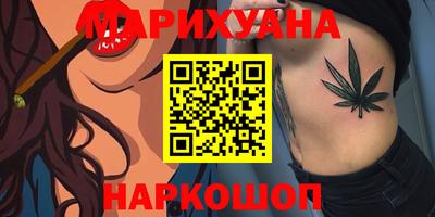 кокаин колумбия Кингисепп