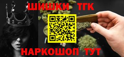 PSILOCYBIN Кимры