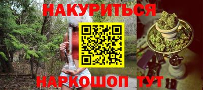 кокаин колумбия Кингисепп