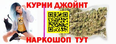 PSILOCYBIN Кимры