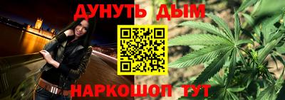 PSILOCYBIN Кимры