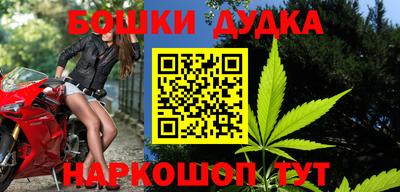 кокаин колумбия Кингисепп