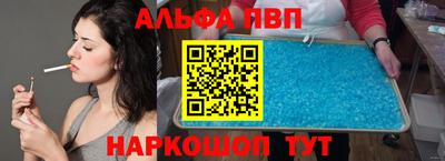 ECSTASY Комсомольск-на-Амуре