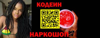 кокаин колумбия Кингисепп