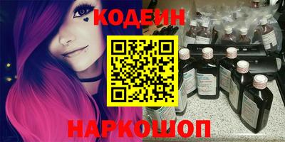 кокаин колумбия Кингисепп