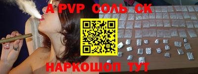PSILOCYBIN Кимры