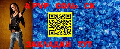 PSILOCYBIN Кимры