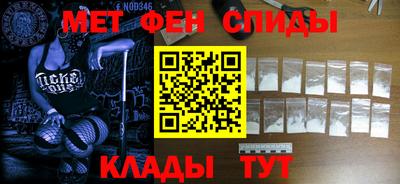 бутират Кинель
