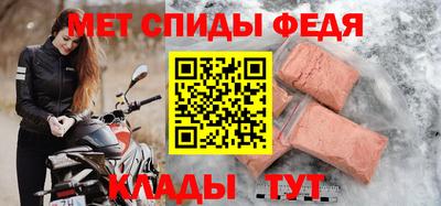 кокаин колумбия Кингисепп