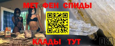кокаин колумбия Кингисепп