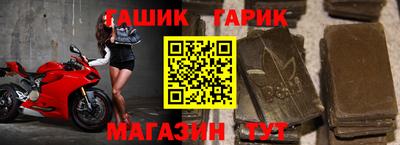 PSILOCYBIN Кимры