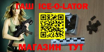 кокаин колумбия Кингисепп