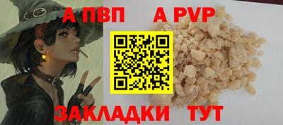 кокаин колумбия Кингисепп