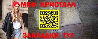 кокаин колумбия Кингисепп