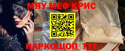 PSILOCYBIN Кимры