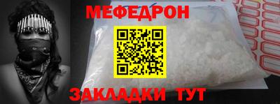 кокаин колумбия Кингисепп